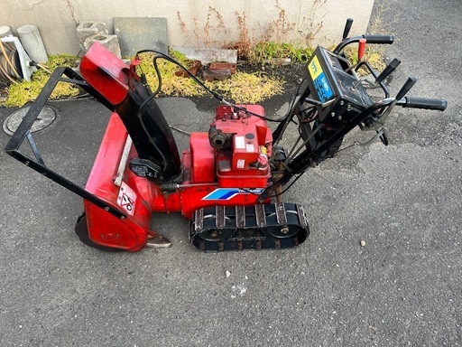 除雪機　ヤナセ　5.5馬力