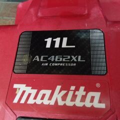 マキタ AC462XL エアコンプレッサー 常高圧【市川行徳店】【店頭取引限定】【ジャンク】管理番号：ITAM2OTMFQE8の画像