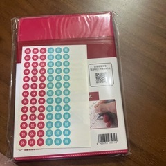 NOLTY ビジネス手帳 2026年　バーチカルタイプ　A5サイズの画像