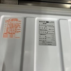 製氷機の画像