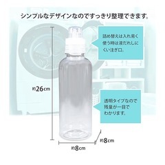 液体洗濯洗剤ボトル6本の画像