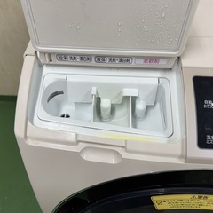 177送料設置無料 日立ドラム式洗濯機　乾燥機能付き　11キロ　乾燥6キロ　小型　家庭用の画像