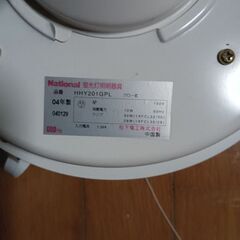 蛍光灯照明器具の画像