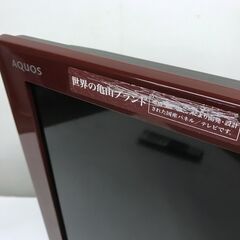 シャープ　32型液晶テレビ　LC-32SC1　2010年製の画像