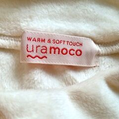 WARM & SOFT TOUCH Uramoco ミルクホワイト ふわもこあったかトップス 長袖 サイズLの画像