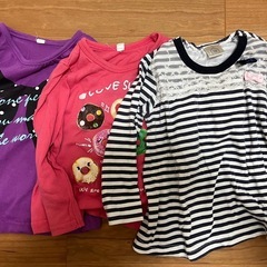 まとめ売り　90〜95の画像