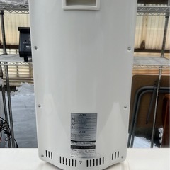 TEKNOS カーボンヒーター CHM-4531(W)【美品／900W】の画像