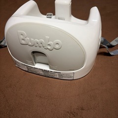 (トレイ付) バンボ ベビーソファ Bumboの画像