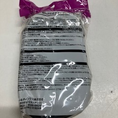 2510-597 DCM パンクしにくい 自転車用チューブ 英式バルブ用 26×13/8 未開封品の画像
