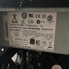 デスクトップゲーミングPCの画像
