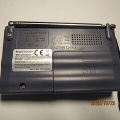 新品 小型携帯ラジオ BC-R21 AM/FMラジオ 防災用品 アウトドア 散歩用 単三乾電池２本の画像