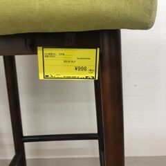 【ジャングルジャングル和歌山店】【Wa3179】カウンターチェア リユースショップ リサイクルショップ 中古家具 中古家電 中古自転車 古着 冷蔵庫 洗濯機 エアコン 電子レンジ テレビ オフィス家具 ヴィンテージ アンティーク 和歌山市 岩出市 海南市 岬町 和歌山 大阪の画像