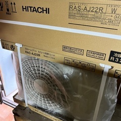 新品未使用 / HITACHI 日立 ルームエアコン RAS-AJ22R + RAC-AJ22R / 室内機 室外機の画像