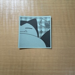 ポケモン　ホゲータ　シールの画像
