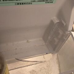 冷蔵庫 MITSUBISHI 146Lの画像