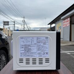 日本美的 電子レンジ CF-AM171-5 2023年製の画像