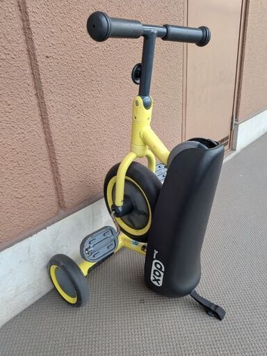 D−Bike dax
