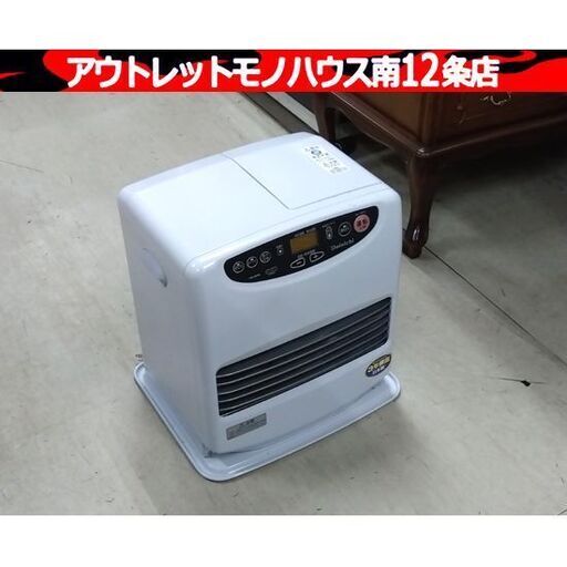 ダイニチ 2024年製！ 石油ファンヒーター 大容量9Lタンク FW-3624L(W) ムーンホワイト 石油ストーブ 暖房 家電 ブルーヒーター 灯油 札幌市 中央区 南12条