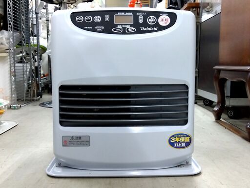 ダイニチ 2024年製！ 石油ファンヒーター 大容量9Lタンク FW-3624L(W