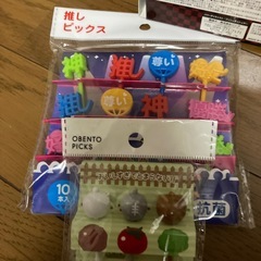 まとめ
の画像