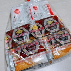 冷し中華　詰め合わせの画像