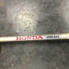 始動、状態良好。ホンダ草刈機UMK425425の画像