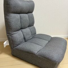 つながるハイバックポケットコイル座椅子(ロダトール GY)の画像