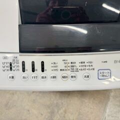 大阪送料無料★3か月保障付き★洗濯機★日立★7kg★2021年★NW-70F★IS-98の画像