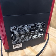 ZOJIRUSHI コーヒーメーカー 19年製の画像