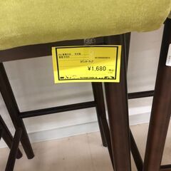 【ジャングルジャングル和歌山店】【Wa3183】カウンターチェア リユースショップ リサイクルショップ 中古家具 中古家電 中古自転車 古着 冷蔵庫 洗濯機 エアコン 電子レンジ テレビ オフィス家具 ヴィンテージ アンティーク 和歌山市 岩出市 海南市 岬町 和歌山 大阪の画像
