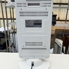 YAMAZEN カーボンヒーター DC-S098(W)【首振り機能付き／900W】の画像