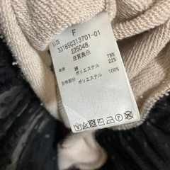 ワンピースの画像