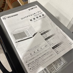 アイリスオーヤマ コンベクションオーブン2019年製の画像