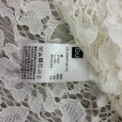 GU レースブラウス七分丈　XXLの画像