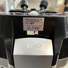 外部フィルター テトラ 60cm 水槽用🚚自社配送時💳代引き可🚚(現金、クレジット、スマホ決済対応)の画像