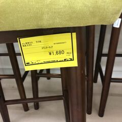 【ジャングルジャングル和歌山店】【Wa3185】カウンターチェア リユースショップ リサイクルショップ 中古家具 中古家電 中古自転車 古着 冷蔵庫 洗濯機 エアコン 電子レンジ テレビ オフィス家具 ヴィンテージ アンティーク 和歌山市 岩出市 海南市 岬町 和歌山 大阪の画像