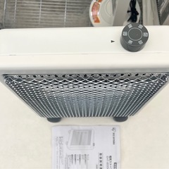 IRIS OHYAMA 電気ストーブ EHT-800Wの画像