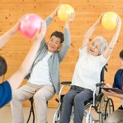 特定技能とくていぎのう・介護かいご・車のうんてんできる人・…