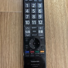 TOSHIBA REGZA 32A950S 32型　テレビ　液晶の画像