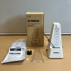 ヤマハ メトロノーム MP-90（アイボリー）の画像