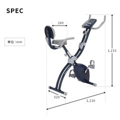 【引取り限定】エアロバイクの画像