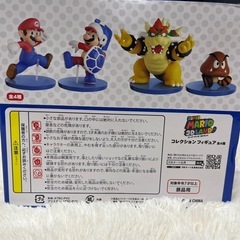 スーパーマリオ3Dワールドフィギュアの画像