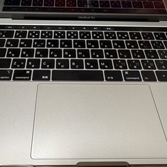 MacBook Pro 2018 13インチの画像