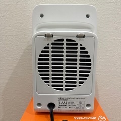 アイリスオーヤマ ふファンヒーターの画像