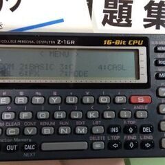 CASIO Z-1GR ポケコン/ポケットコンピュータの画像