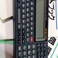CASIO Z-1GR ポケコン/ポケットコンピュータの画像
