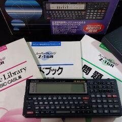 CASIO Z-1GR ポケコン/ポケットコンピュータの画像