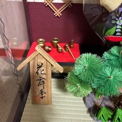 正月飾りの画像