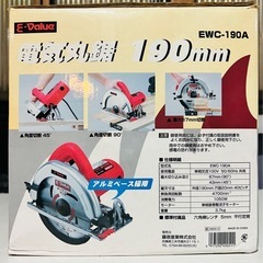 🔧【美品】E-Value 電気丸ノコ EWC-190A（190mm）取扱説明書・箱付き！の画像