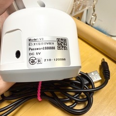 ベビーモニター　ベビーカメラ　見守りカメラ　ペットカメラ　防犯カメラの画像